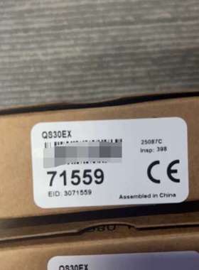 (议价)邦纳  QS30EX 号 71559  未开