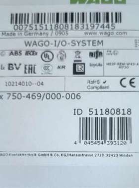 (议价)750-469000-006  万可