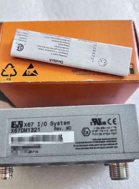 贝加莱模块X67DM1321议价、议价