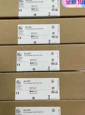 AL2341，IFM易福门模块，原照，想要的议价