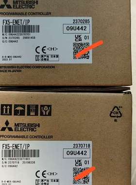 FX5-ENETIP，，2厂，，议价