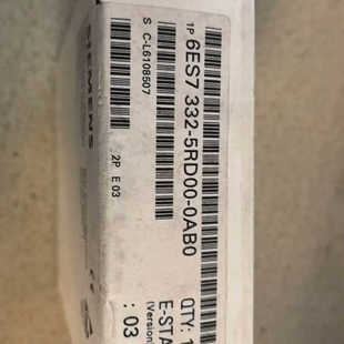 议价 0AB0 6ES7332 5RD00