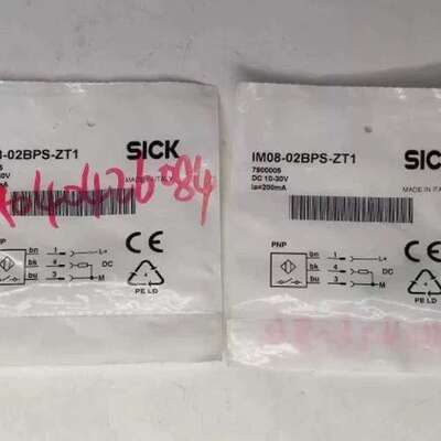 7900005 IM08-02BPS-ZT1 SICK西克全议价