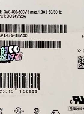 6EP1436-3BA00 SITOP modula议价