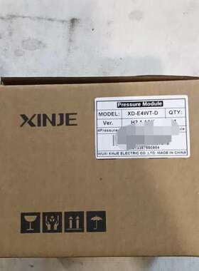 (议价)信捷XD-E4WT-D压力传感器输入扩展模块，，