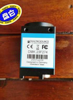 施克DMK23F274  ，议价