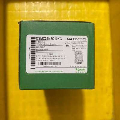 小型断路器，OSMC32N2C10KG，图议价