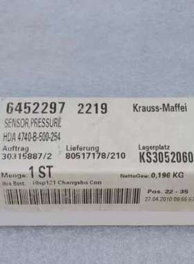 (议价)Krauss-Maffei压力开关传感器