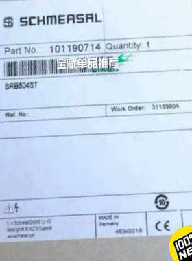 施迈赛SCHMERSAL安全继电器控制模块SRB504ST-议价