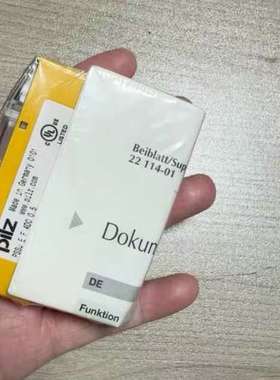 (议价) PILZ皮尔兹 312210 模块 PSSU