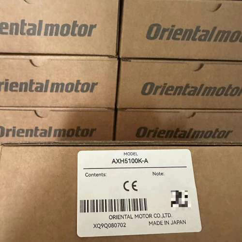 AXH5100K-A东方驱动器议价