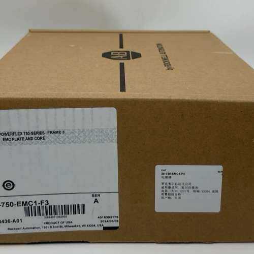 20-750-EMC1-F3罗克韦尔AB Powerfl议价