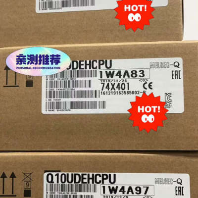 MITSUBISHIQ10UDEHCPU 模块议价