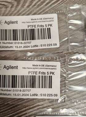 (议价)安捷伦过滤白头 01018-22707 PTFE Frits