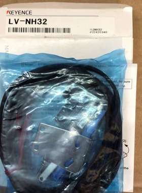 (议价)-NH32 基恩士KEYENCE传感器
