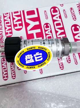 贺德克HDA 3775-A-250-186议价