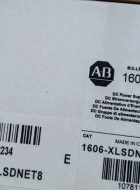 1606-XLSDNET8   议价