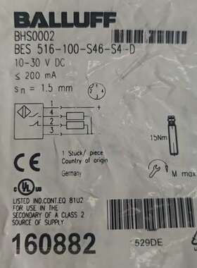 （议价)巴鲁夫BHS0002  BES 516-100-S4