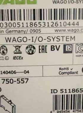 （议价)WAGO万可模块750-557750-559750-46