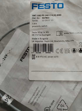 FESTO接近开关 547863  SMT-10G-PS-2议价