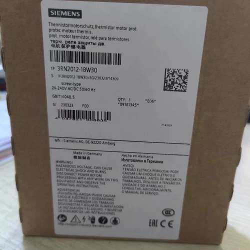 3RN2012-1BW30电机保护继电器议价