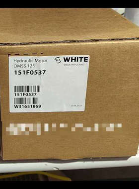 OMSS125 151F0537丹佛斯怀特新标液压马达议价