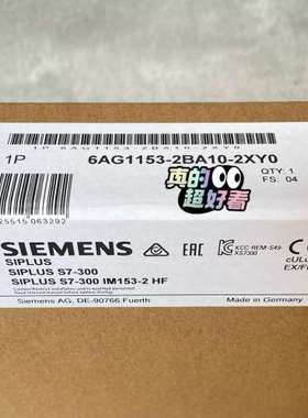 (议价)6AG1153-2BA10-2XY0  6AG1 153-2