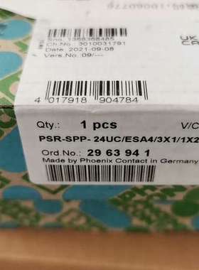 (议价)PSR-SPP-24UCESA43X11X2B菲尼克