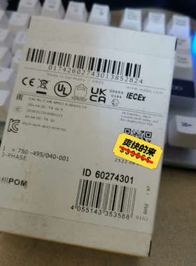 wago万可模块750-495040-001有一议价