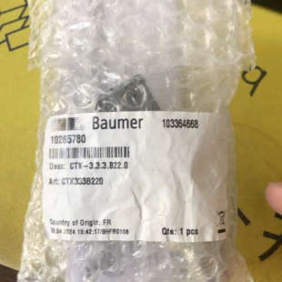 CTX 3.3.3.B22.0堡盟baumer压力传感器CT议价