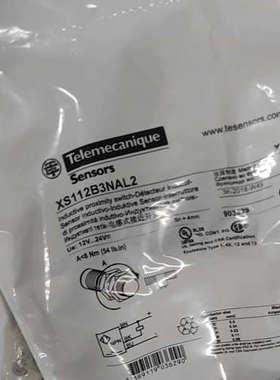 XS112B3NAL2电感式接近开关议价