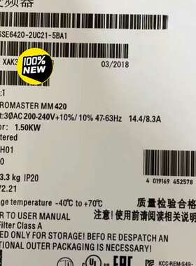 （议价)6SE6420-2UC21-5BA1MM420变频