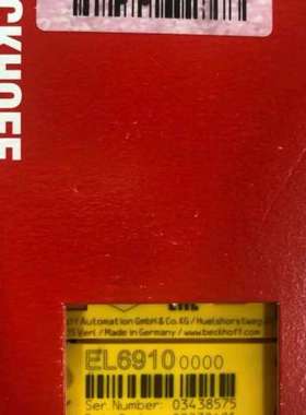 (议价)倍福EL69102