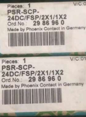 菲尼克斯继电器PSR-SCP-24DCFSP2X1议价
