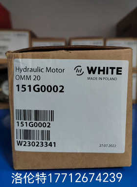 OMM20 151G0002丹佛斯怀特马达议价