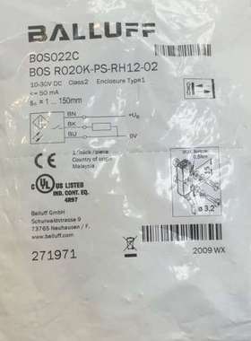 巴鲁夫BOS022C+BOS+R020K-PS-议价