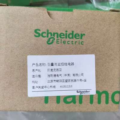 电压监测继电器RM35TF30，，图议价