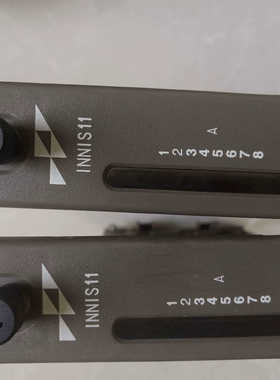 INNIS11   INIIT03     INICT12议价