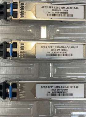 (议价)法国APEX SFP 1.25G-SM-LC-1310-20