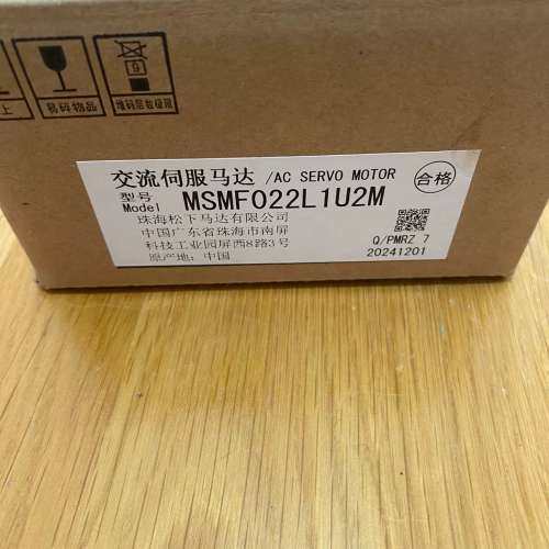 （议价)伺服电机，MSMF022L1U2M，,电子元器件市场,其它元器件,淘宝优惠券,粉丝福利购,淘宝优惠卷