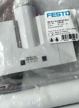 费斯托真空生器526136  VN-30-L-T6-PQ4议价