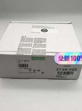 (议价)穆尔MURR 流电源 85164