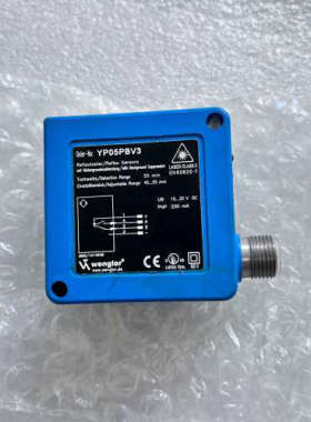 威格勒传感器YP05PBV3议价