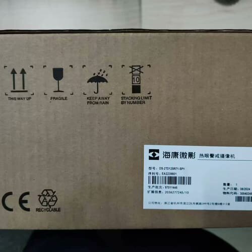 海康微影DS-2TD12SR71-SP1 原(议价)
