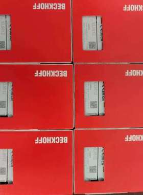 (议价)倍福KL951224年生产25年库