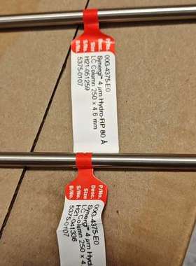 (议价)00G-4375-E0飞诺美 Synergi 4u