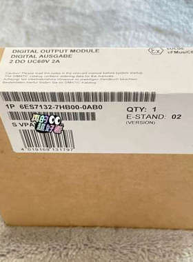 6ES7132-7HB00-0AB0  132-7HB00-议价