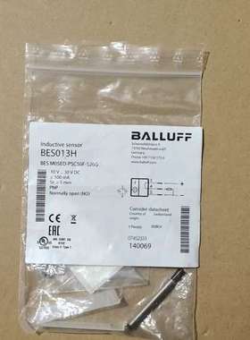 (议价)BES013H巴鲁夫BES M05ED-PSC50F