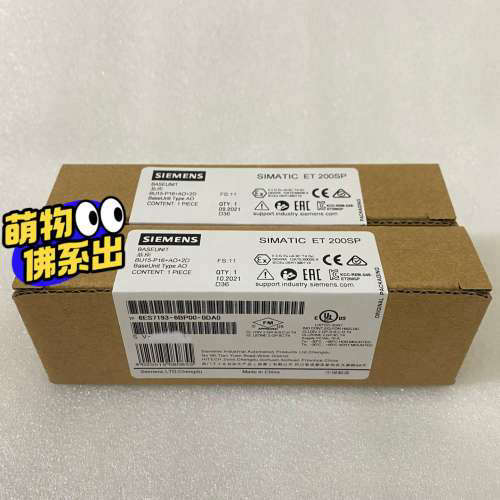6ES7193-6BP00-0DA0模块99成新，议价