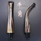 (Оптимизируйте размер введение, случайная доставка) Волной мундштук для труб